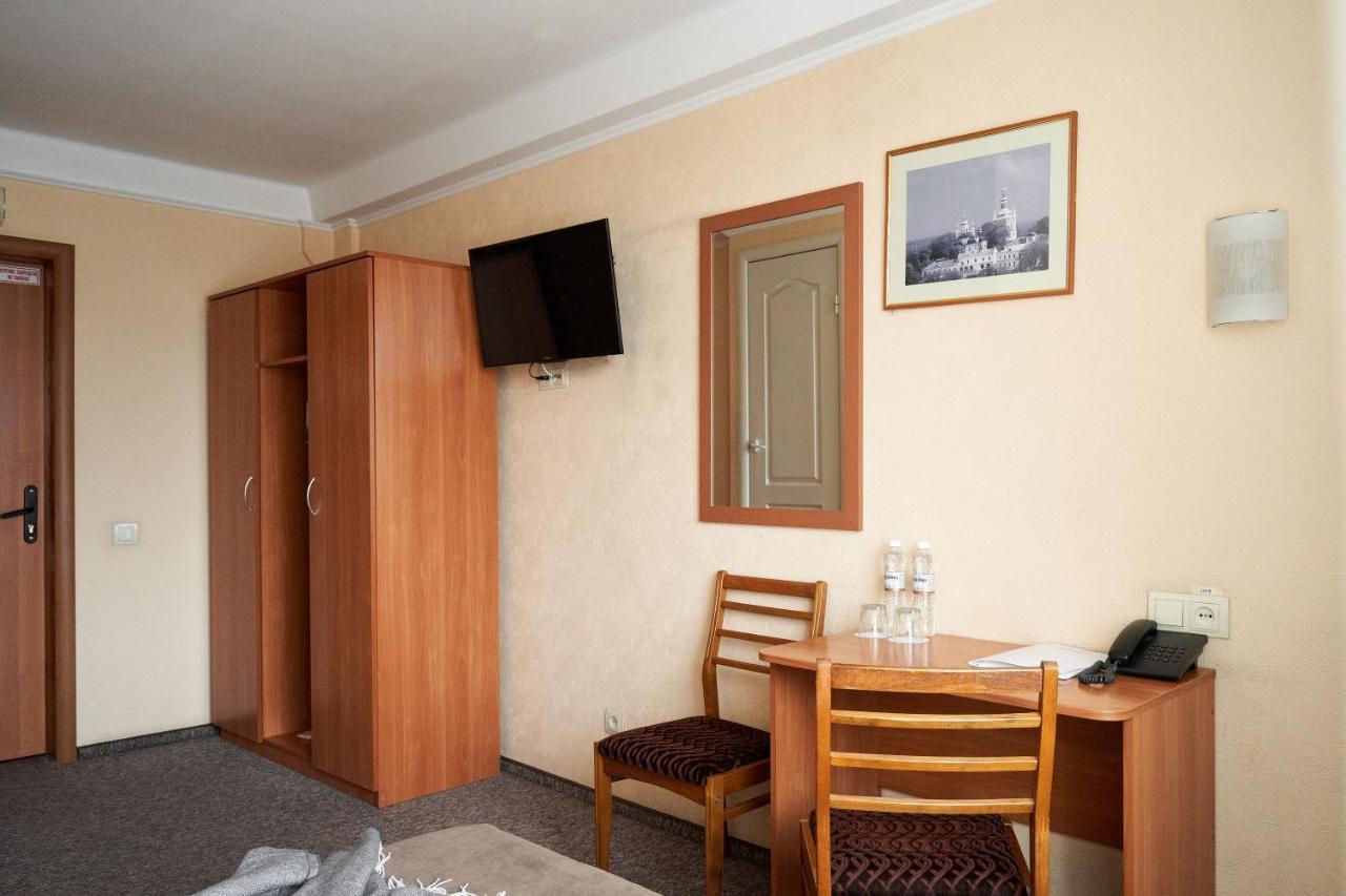 Hotel Druzhba Kiev Exterior foto